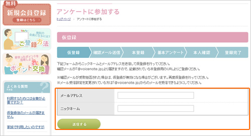 STEP1