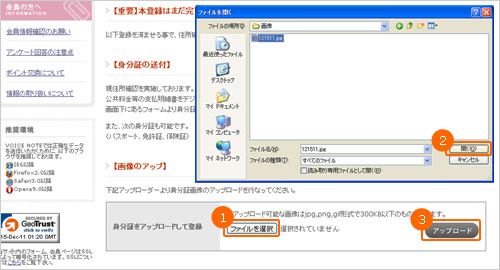 STEP5