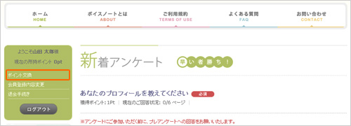 STEP1