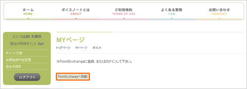STEP2