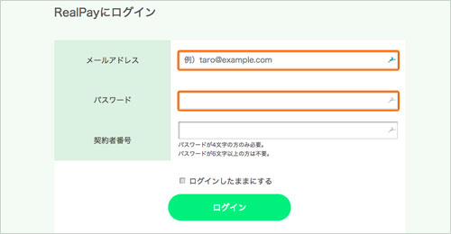 STEP3