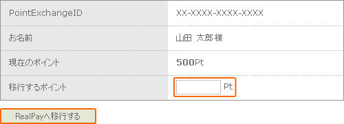STEP3