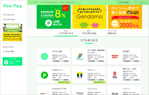 STEP3