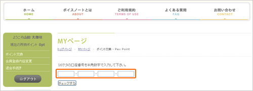 STEP1