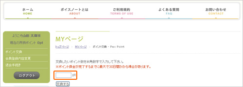 STEP1