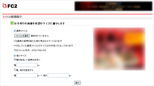 STEP1