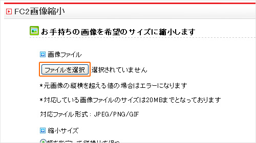 STEP2