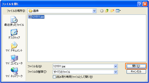 STEP3