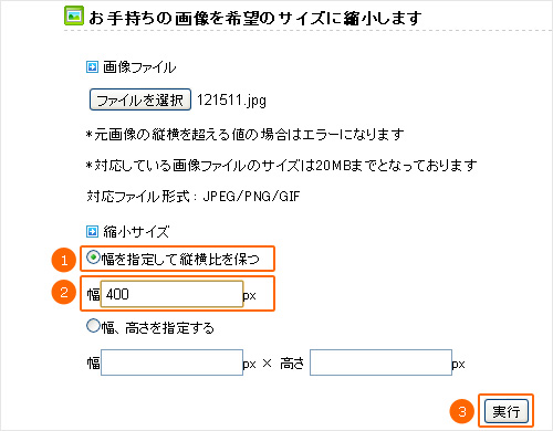 STEP4
