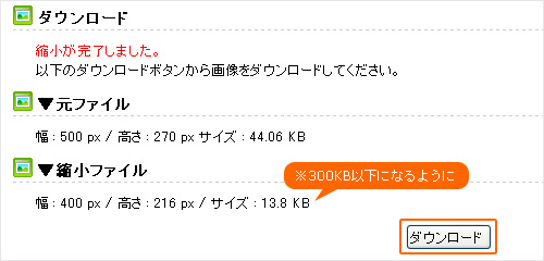 STEP5