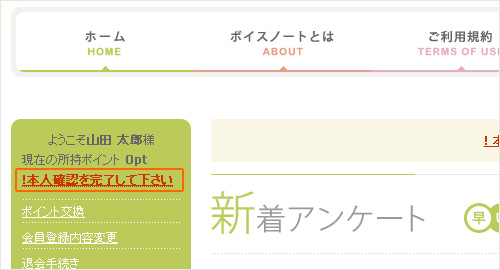 STEP2